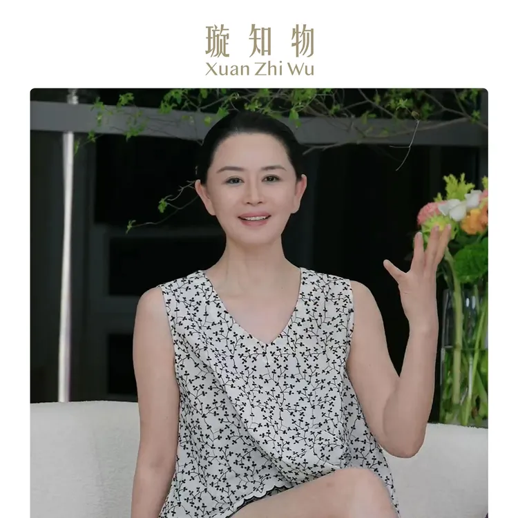 花样年华背心1oo棉刺绣工艺宽松版型勾线花边无龄感王璇原创设计