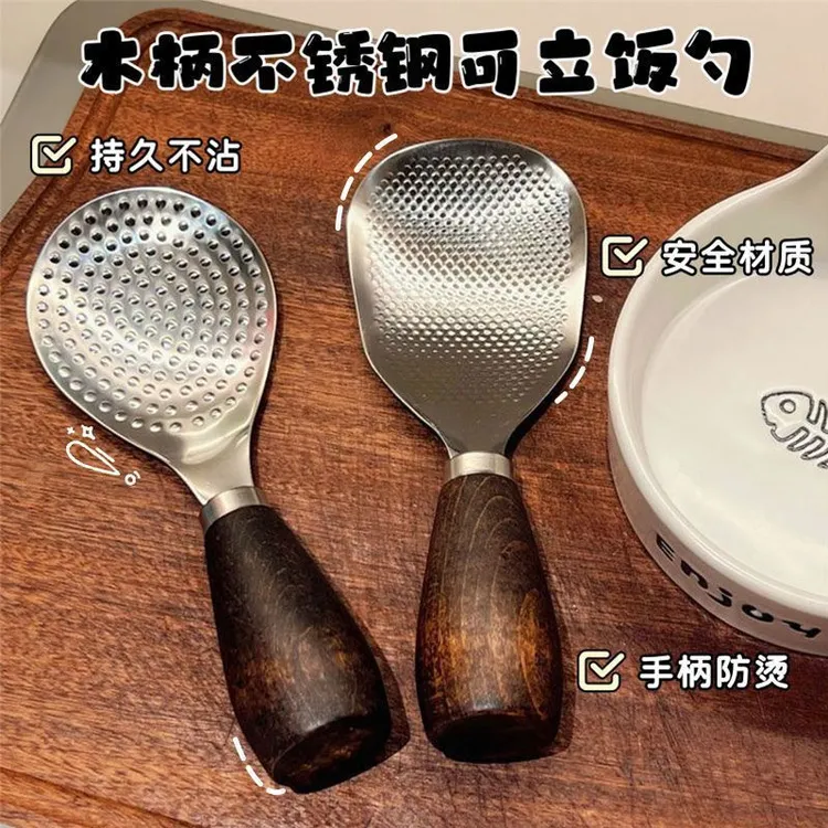 新款不锈钢饭勺米饭铲子家用可立式长柄家用厨房勺子盛饭耐高温