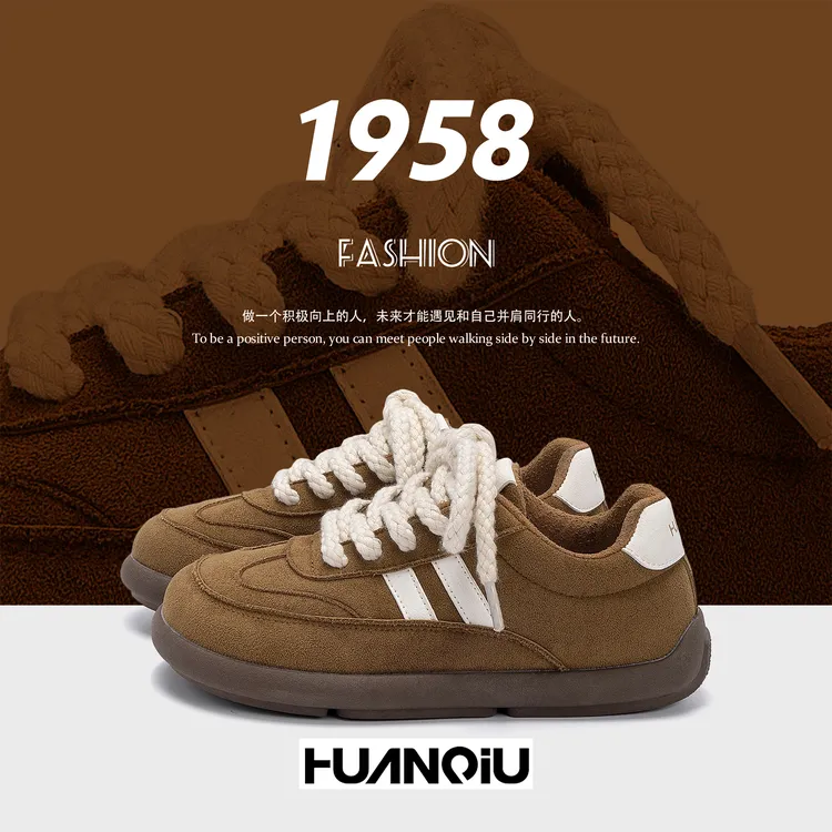 环球百搭鞋子2025秋季新款皮面舒适女士休闲鞋潮流低帮德训鞋子女