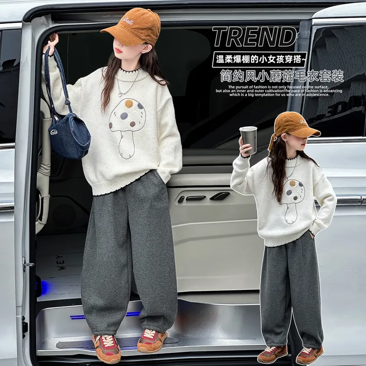 女童毛衣加厚秋冬2025新款儿童装冬季针织衫大童打底衫女孩毛线衣