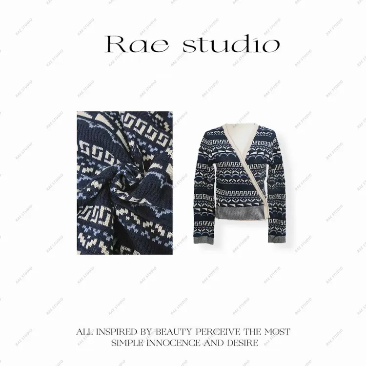 【Rae】复古简约几何织花绑带围裹绑带V领针织开衫r772