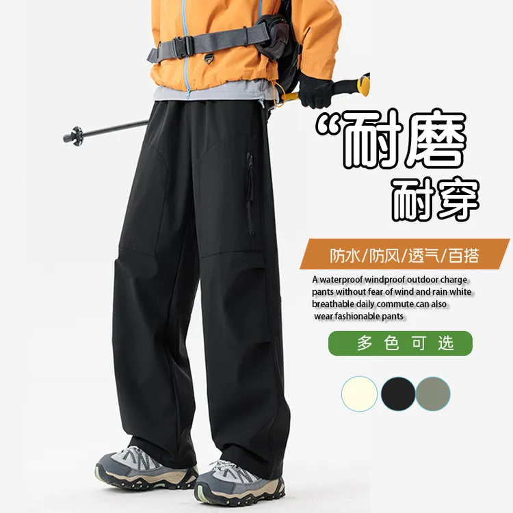 开学季休闲裤男2025大码薄款美式潮流工装裤男款宽松直筒春秋长裤