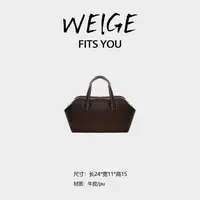 WEIGE【波士顿包】牛皮手提斜挎包BV241014-乌木色