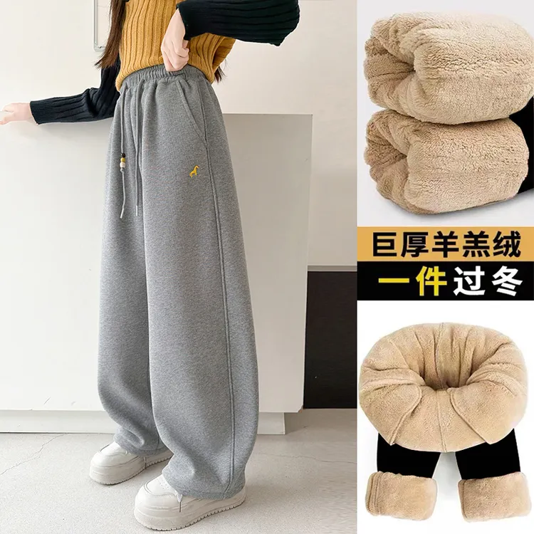 女童加绒加厚裤子冬季儿童一条过冬棉裤洋气大童保暖羊羔绒弯刀裤