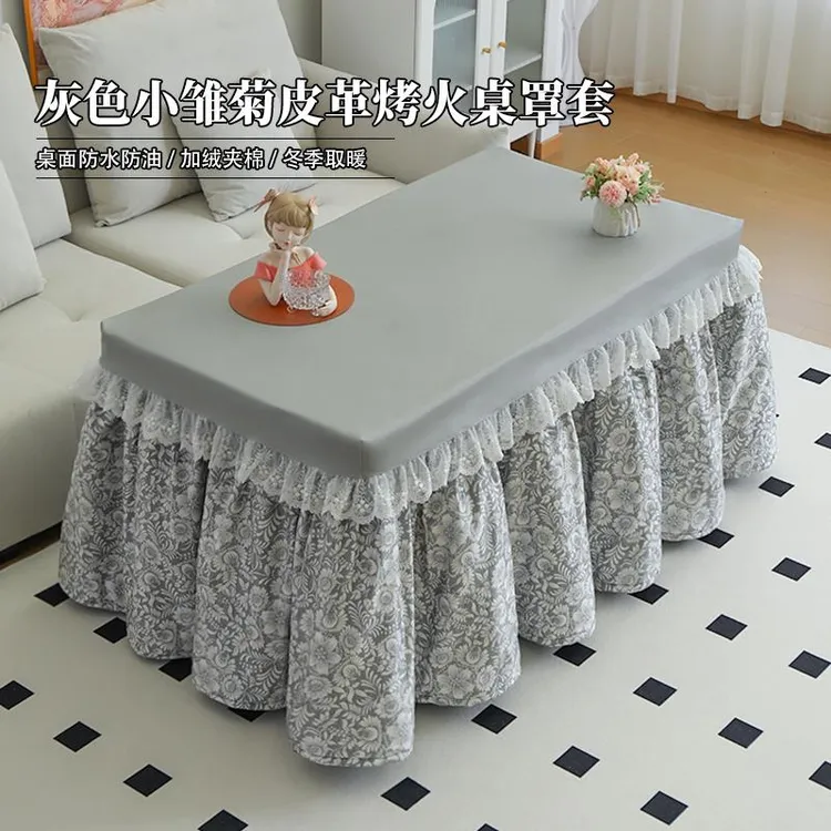 2025新款烤火被高级定制款诧寂风茶几电炉电暖桌罩套皮面防水防污