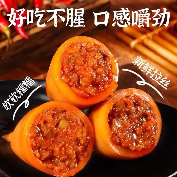 大个香辣鱿鱼仔满籽墨鱼即食带籽熟食休闲食品小包装网红零食小吃