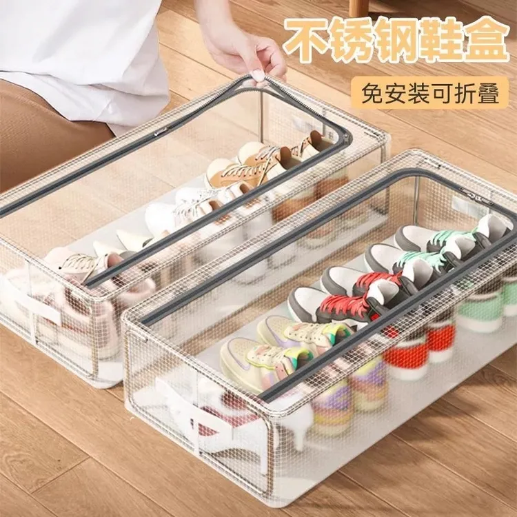 鞋子收纳神器透明可折叠钢架鞋盒防水防潮防尘免安装靴子储物盒子