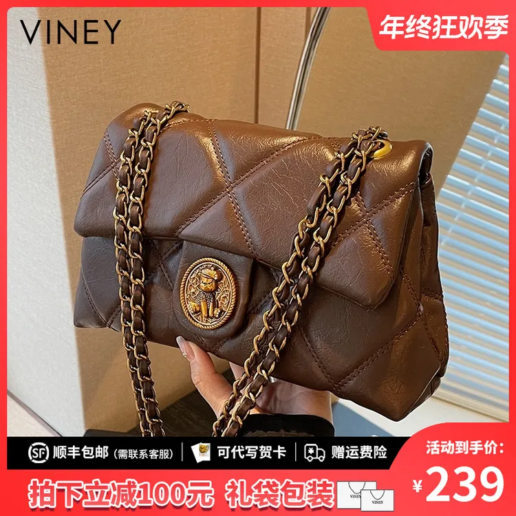 Viney包包女2025新款单肩腋下包链条斜挎包生日礼物送女友送老婆