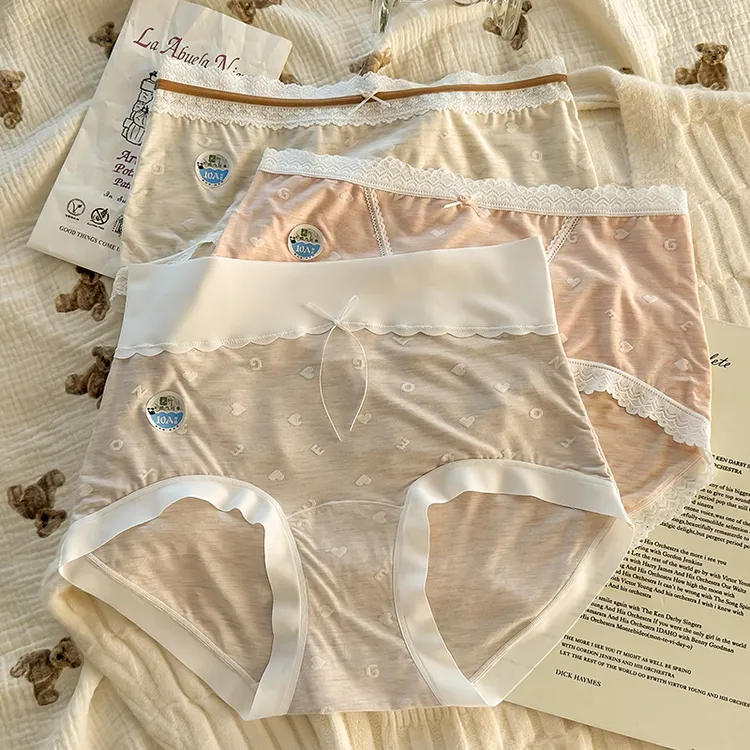 【三款组合】无痕舒适透气高腰收腹提臀甜美胖妹妹200斤大码内裤