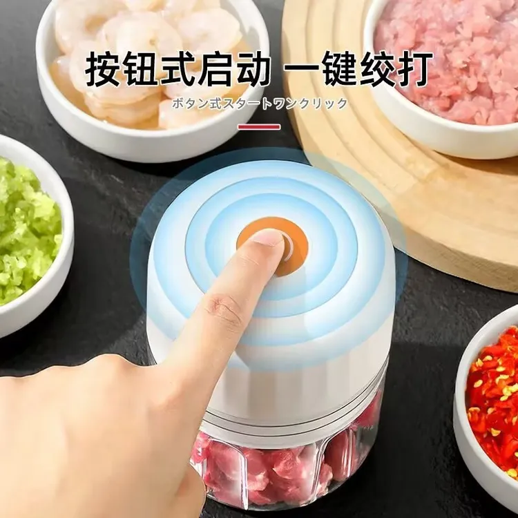 蒜泥神器电动捣蒜器家用无线打蒜搅碎机蒜末佐料粉碎器压蒜蓉