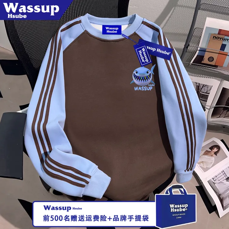 WASSUP HSUBE秋冬季美式三条杠卫衣炫酷风鲨鱼卡通印花男女款上衣