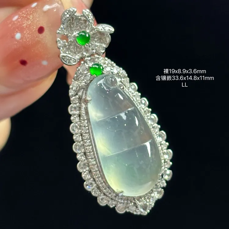 《缅甸翡翠珠宝严选》冰飘花四季豆玉石吊坠（下单质询客服）LL