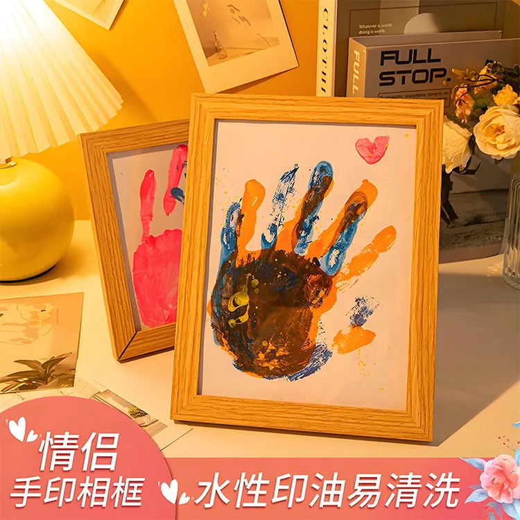 DIY礼物DIY情侣手印画创意相框七夕情人节送给男女朋友的纪念礼物