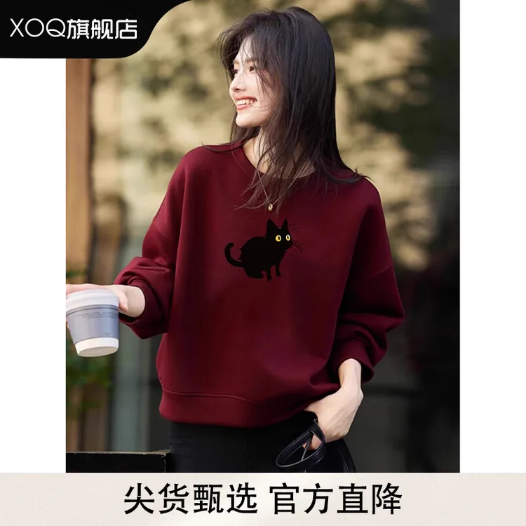 XOQ官方圆领女士卫衣女春秋季2025新款套头印花上衣红色韩版长袖