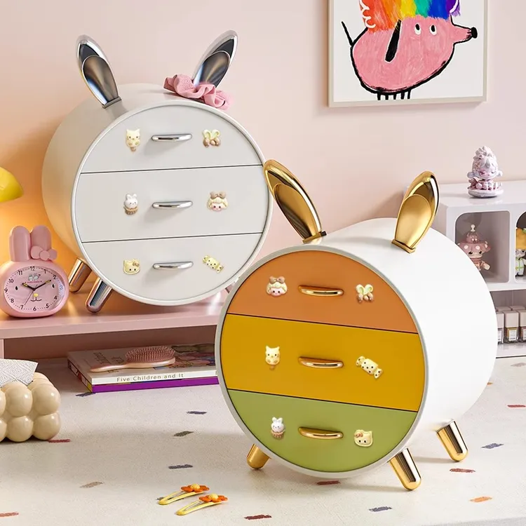 俏洁可爱桌面收纳盒抽屉式高颜值化妆收纳盒桌面置物架杂物整理盒