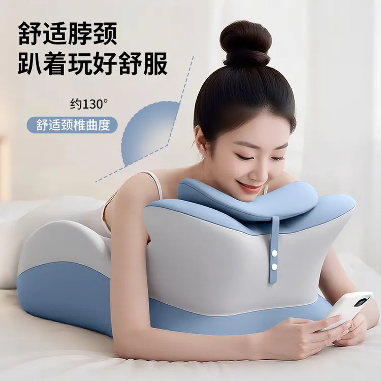 瑜伽垫辅助神器睡枕床上枕多功能俯卧位睡觉看书玩手机枕垫