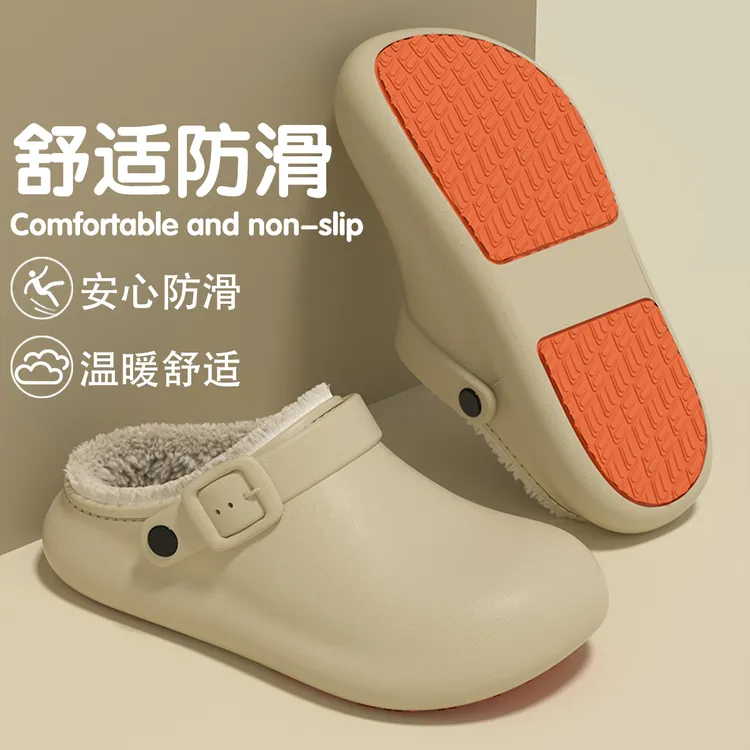 防水博肯棉拖鞋女款2025新款秋冬季时尚厚底外穿加绒保暖防滑棉拖