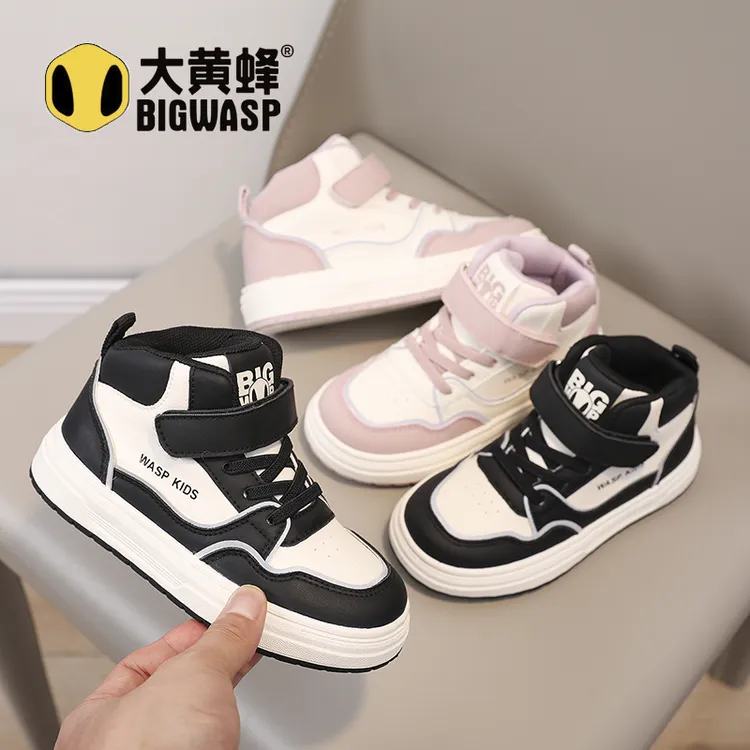 大黄蜂儿童中高帮板鞋2025秋季新款运动软底男童鞋子女童运动童鞋