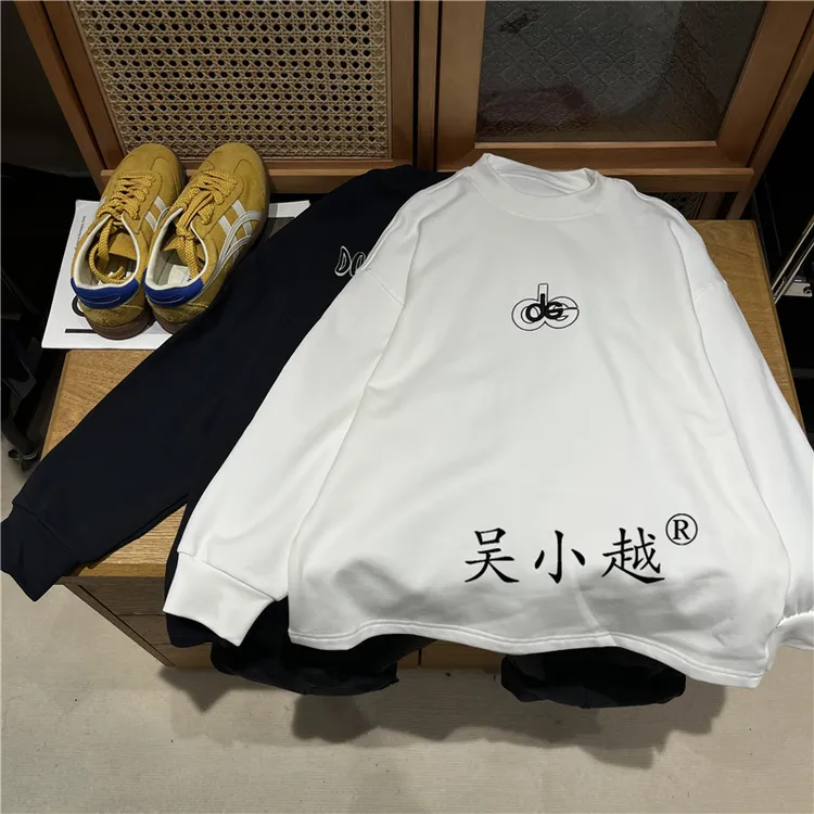 吴小越w1804男童中大童打底衫秋款韩版亲子装数码印花云朵绒t恤