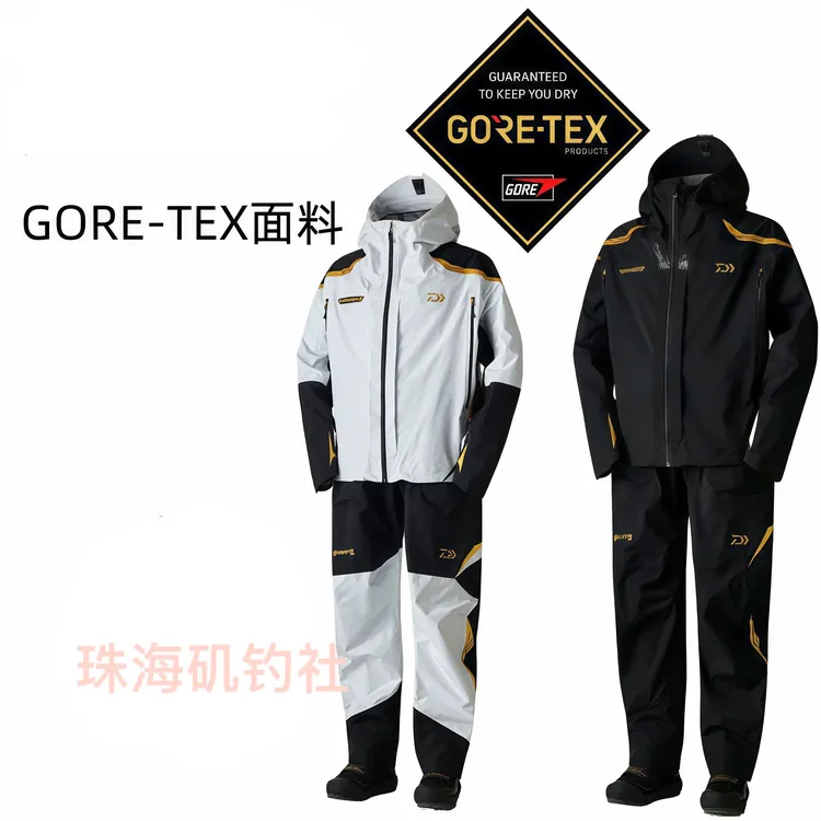 D牌图鲁门25款DR-1025T矶钓服冲锋衣钓鱼防水套装