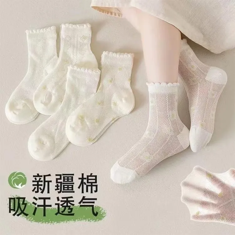 FAVMARTHA儿童袜子洛丽塔夏季薄款花边公主女童透气网眼袜无骨袜