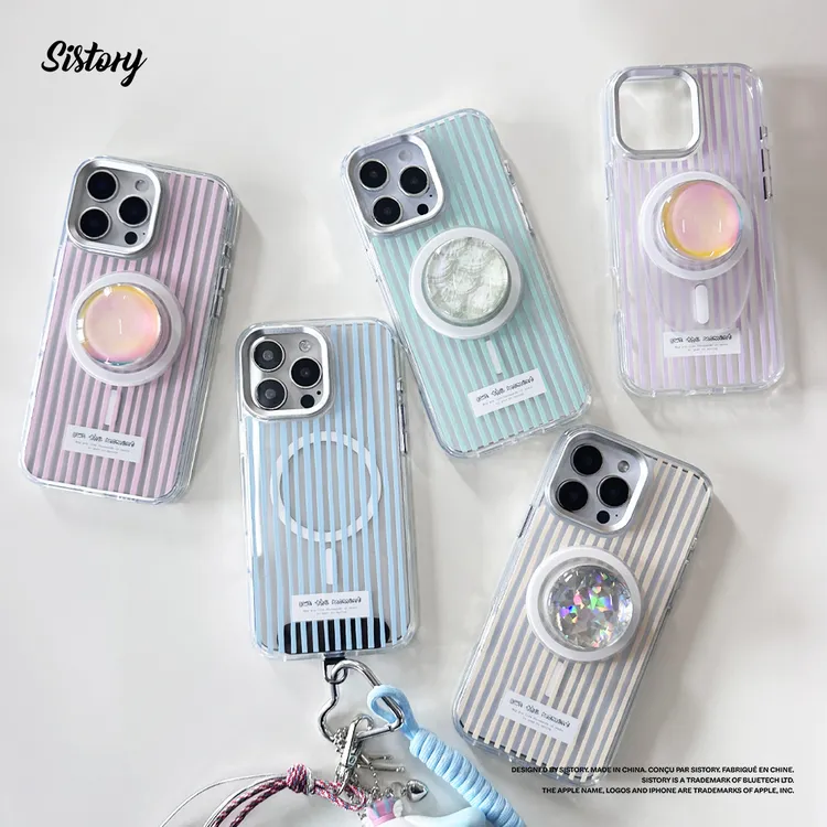 sistory 夏日条纹合集 简约百搭适用iPhone17promax1615手机壳