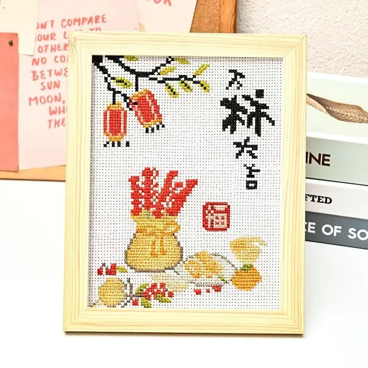 柿柿如意十字绣初学者简单小件刺绣儿童手工diy自己制作小幅摆件