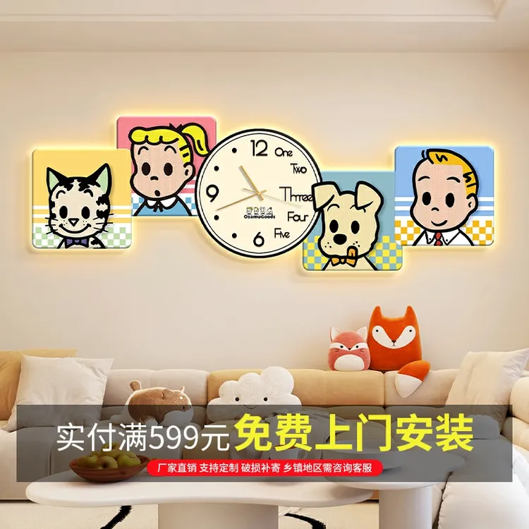 多巴胺客厅装饰画钟表原田治沙发背景墙挂画奶油风卡通卧室壁画灯