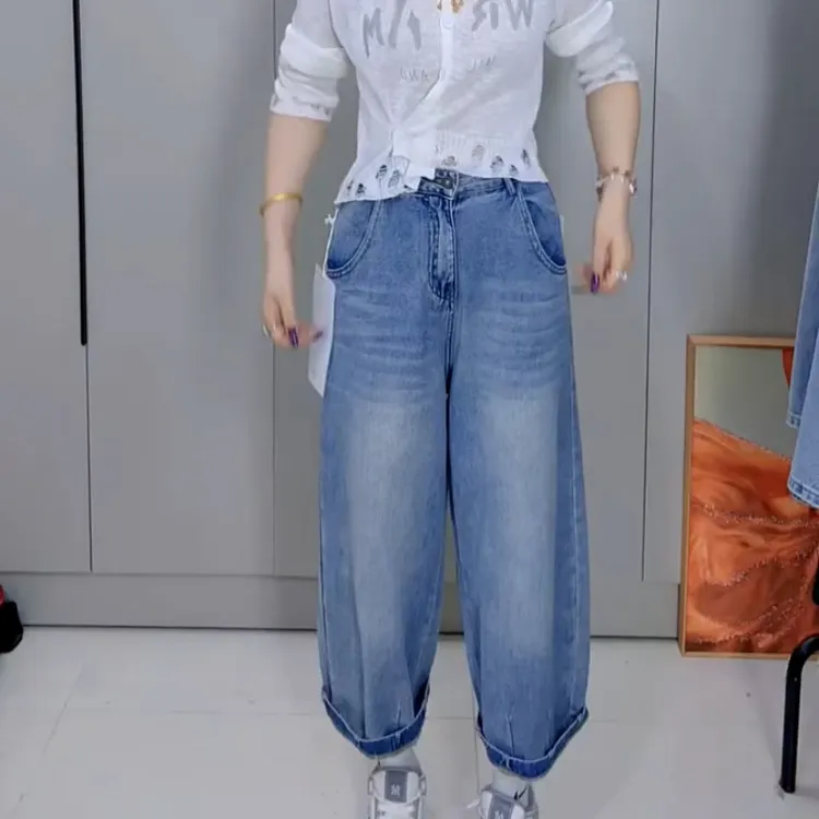 胖妹妹阔腿裤2025年秋季新款直筒高腰宽松显瘦大码女装哈伦牛仔裤
