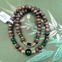 s1130-经典文玩手串