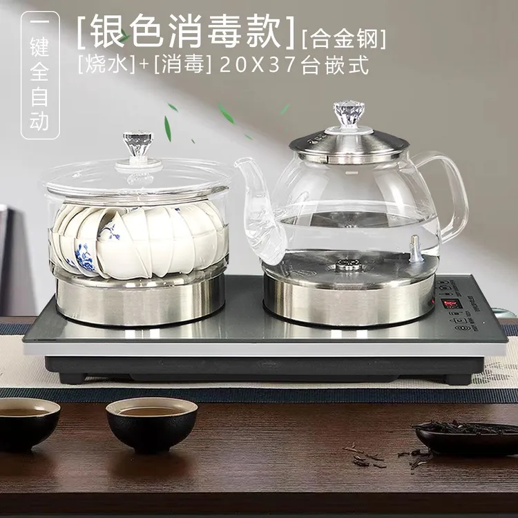 全自动玻璃茶台自动上水电热烧水壶一体机煮茶泡茶专用茶桌嵌入式