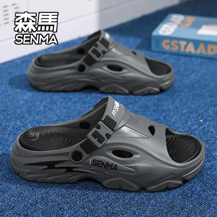SENMA/森马拖鞋男款夏季外穿防滑踩屎感软底两用户外运动沙滩凉鞋