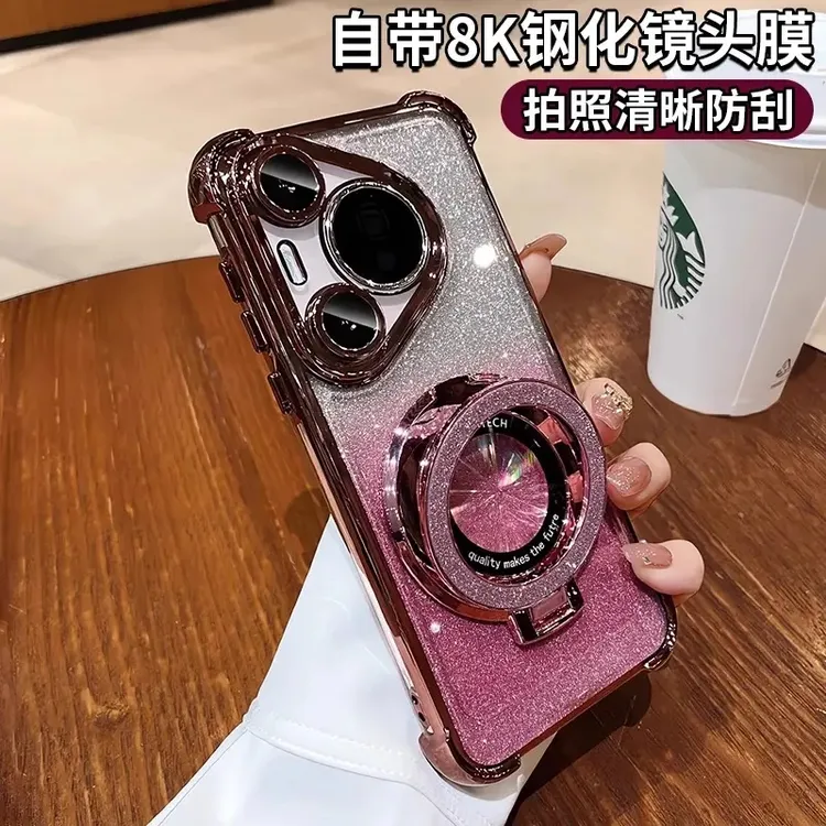 防摔适用华为pura80手机壳70Pro+带镜头膜p60全包50气囊4好看女