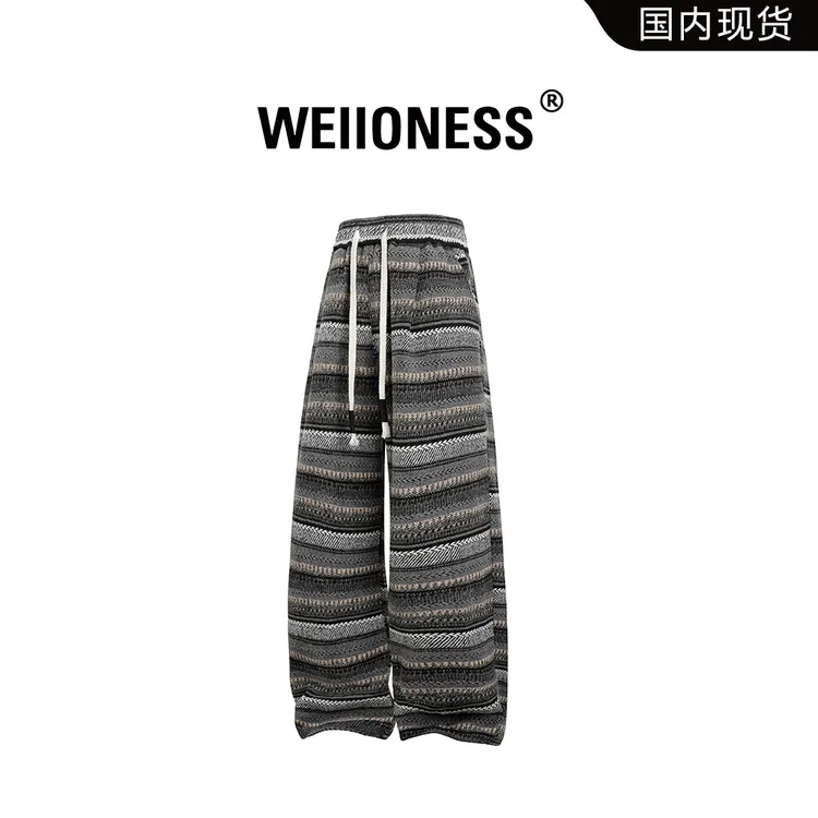 WEIIONESS美式潮流男装休闲裤2026春季新款宽松大码格子复古长裤