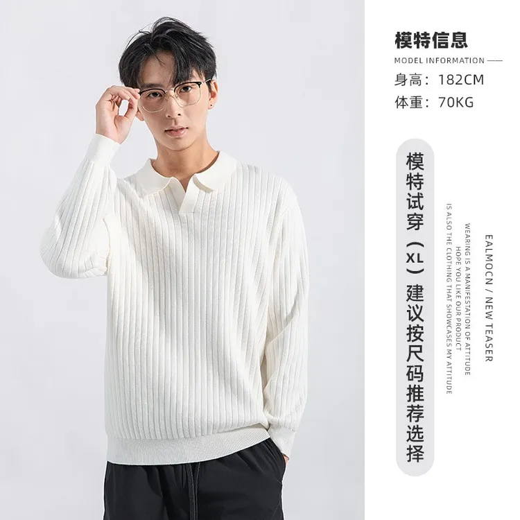 【BINUOSI男装】秋冬新款海鸥领针织时尚毛衣复古修身翻领韩版Polo