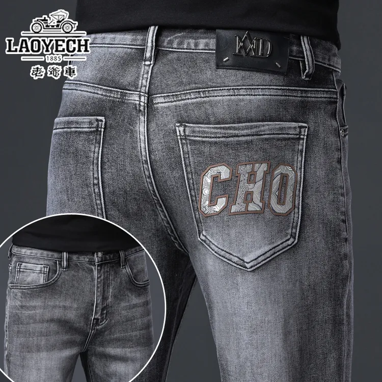 正品老爷车潮牌国潮风烟灰色牛仔裤男秋季新款弹力修身百搭小直筒
