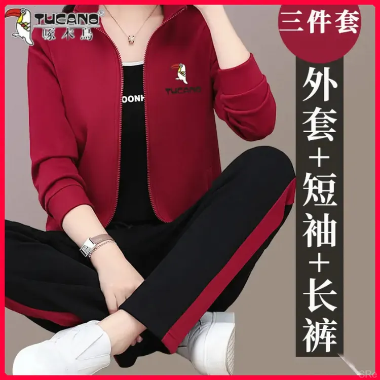 啄木鸟春秋运动装中年时尚宽松百搭女洋气套装妈妈装外套三件套