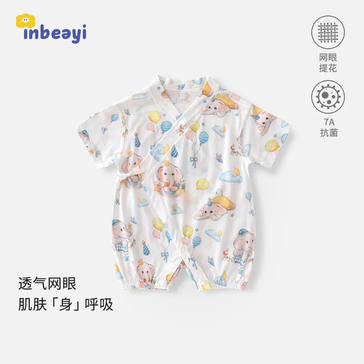婴蓓依新生儿护肚和尚服婴儿夏季透气连体衣初生宝宝短袖系带哈衣