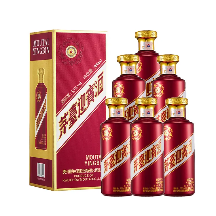 茅台迎宾紫  500ml*6瓶 53度