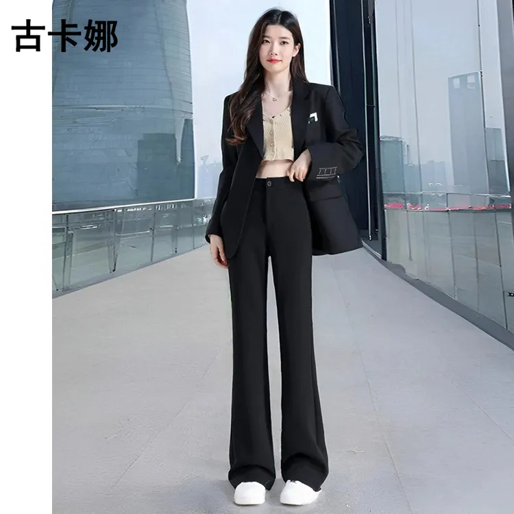 黑色喇叭裤女2025新款初秋小个子高腰显瘦垂感百搭休闲西装微喇裤