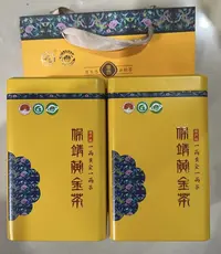 2025年中秋湖南村播大赛春文家中秋礼盒铁罐伴手礼装黄金一号茶