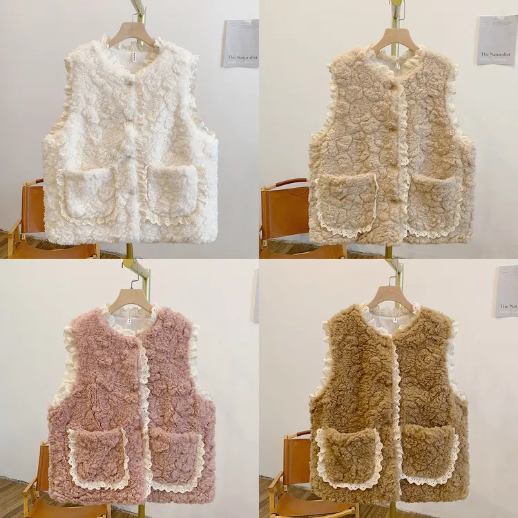 暖洋洋C5160蕾丝边圆领毛绒马甲