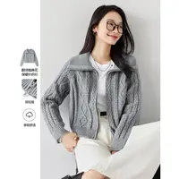 【大叔女装专属】梵希蔓翻领粗麻花冬季新款慵懒风针织外套73653