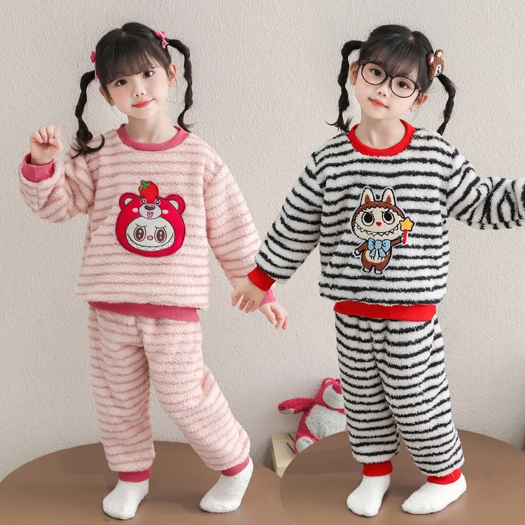 女童睡衣套装秋冬2025新款洋气儿童家居服女宝宝雪粒绒保暖两件套