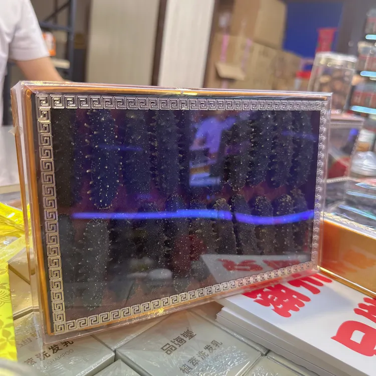 官方庄【吴兄同款】大连海参 散装农产品 