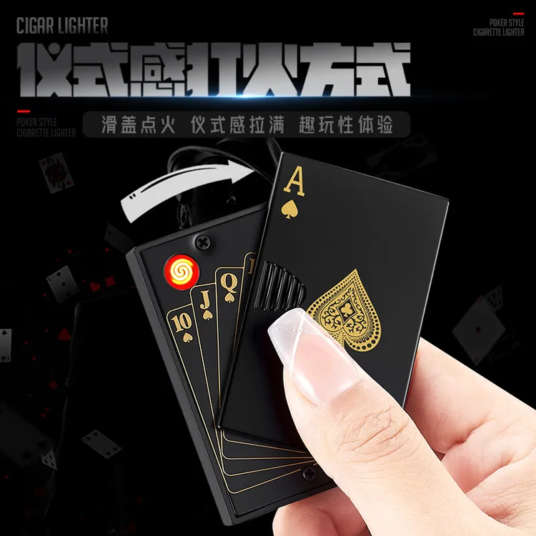 网红创意扑克牌充电打火机创意个性电子点烟器静音防风男士高档礼