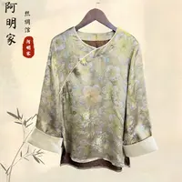 『佩彩』新中式国风圆领黄色高订上衣2025时尚兰铃花百搭新款外套
