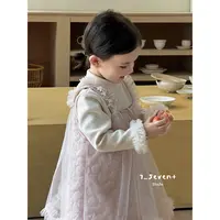 7Seven·25冬~纱纱背心裙两件套153（童装汉服）