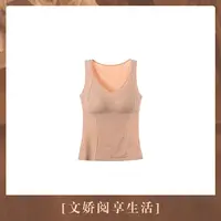 分离式蕾丝拼接修身背心 SE51239