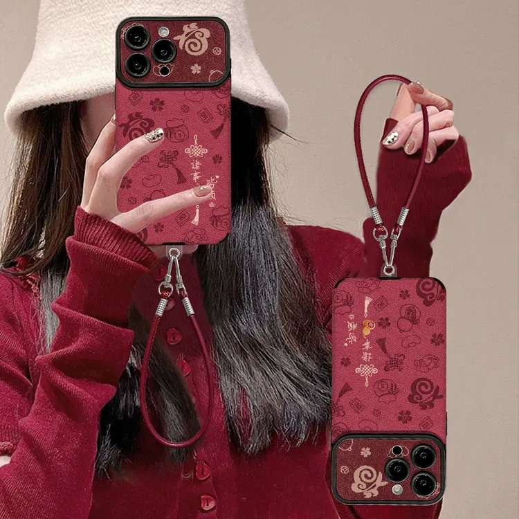 诸事皆顺葫芦适用苹果17promax手机壳国风iPhone酒红色防摔15pro